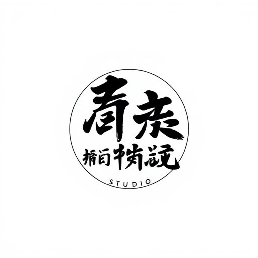 六道无鱼 - 杭州,代表作:雾山五行 - 日动漫制作公司 六道无鱼